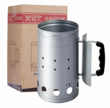 Load image into Gallery viewer, Chimney Starter - Hong Kong Rooftop Party