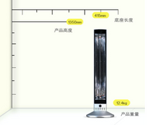 Load image into Gallery viewer, Deluxe Electric Heater Stainless Steel, Waterproof - Hong Kong Rooftop Party