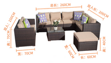 Load image into Gallery viewer, Super Family Sofa Set, Black or Brown Rattan - Hong Kong Rooftop Party