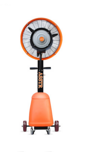 Deluxe Misting Fan Mini, Orange - Hong Kong Rooftop Party